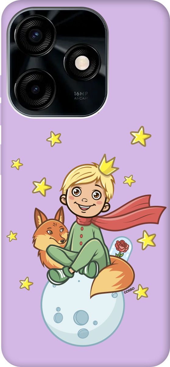 

Чехол на Tecno Spark 10C "Little Prince" сиреневый, Фиолетовый;бежевый, 159598