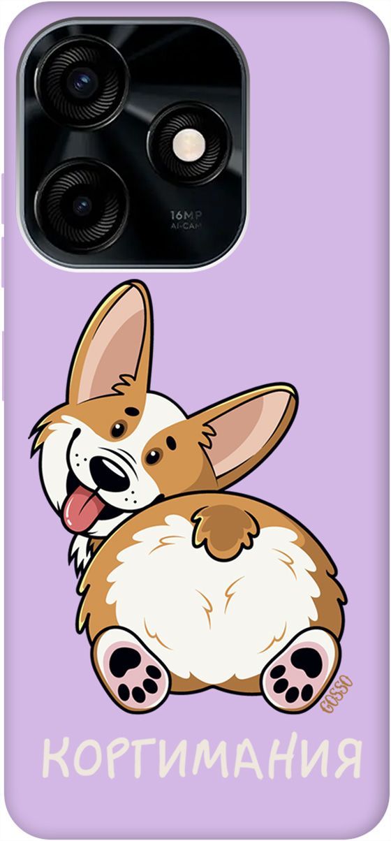 

Чехол на Tecno Spark 10C "CorgiMania" сиреневый, Фиолетовый;бежевый, 159598