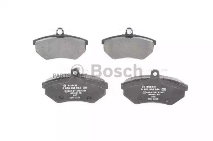 

Тормозные колодки Bosch 0986460944