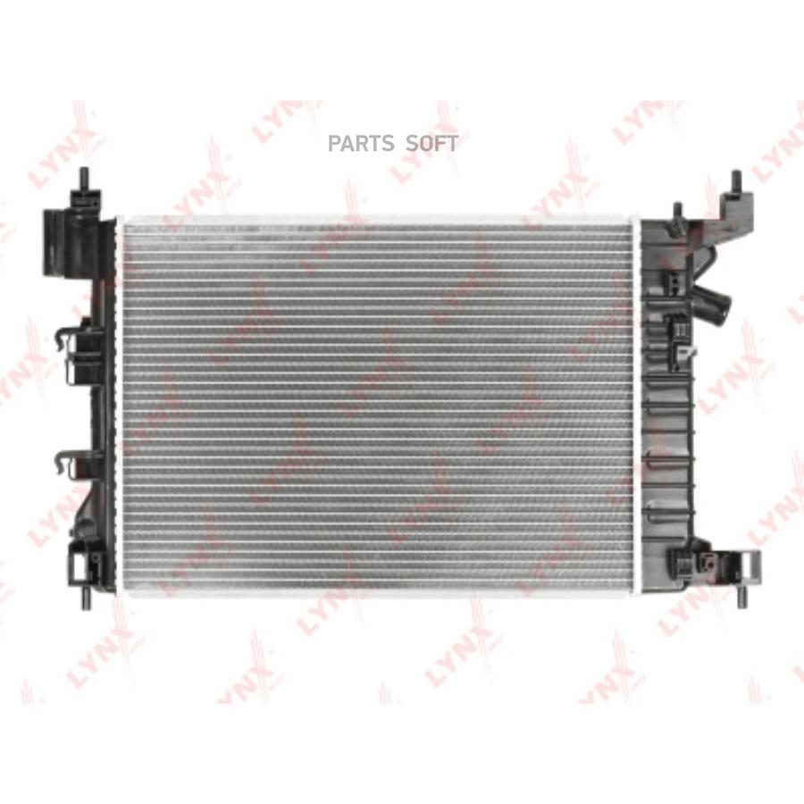 

Радиатор охлаждения паяный AT