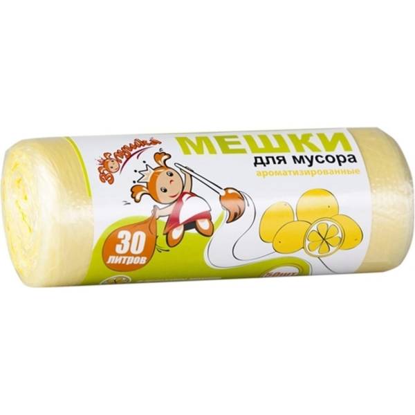 Мешки для мусора 30 л, 50 шт, желтые, с ароматом лимона, ролик Золушка 6420