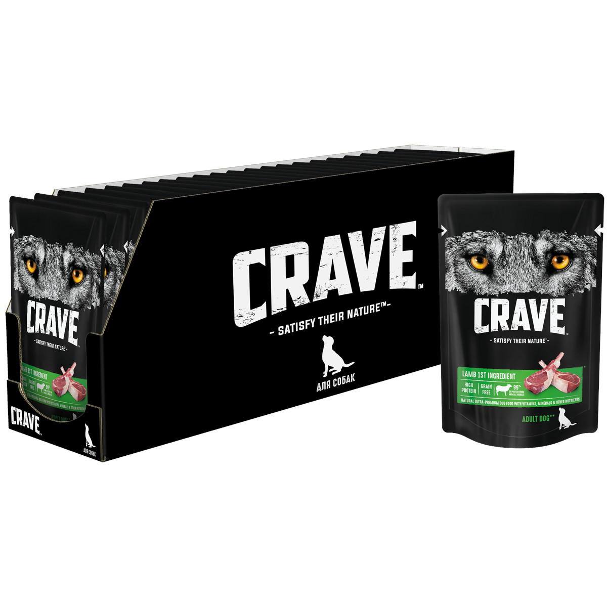 Влажный корм для собак CRAVE для взрослых всех пород с ягнёнком 28 шт по 85 г 2617₽