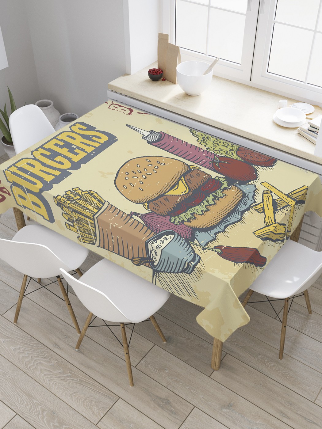 

Скатерть прямоугольная JoyArty "Бургер для гурманов" из оксфорда, 180x145 см, Золотистый, Бургер для гурманов