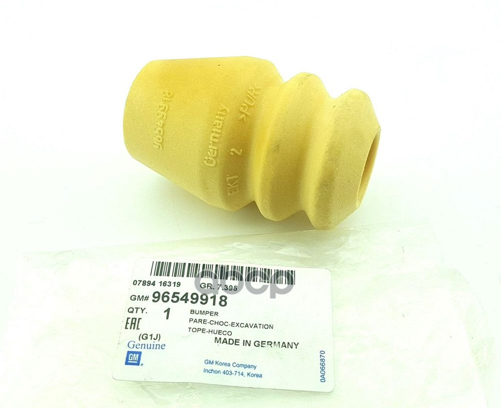 

GENERAL MOTORS 96549918 Отбойник зад.аморт.CHEVROLET LACETTI/OPTRA J200 2003-2008 1шт