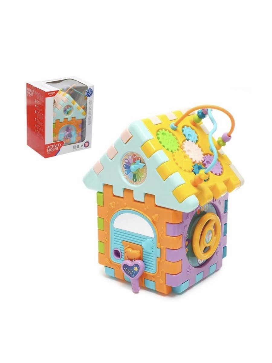 

Сортер для малышей Huanger Развивающая игрушка Бизи-домик, с сортером/D547 R5478, Развивающая игрушка «Бизи-домик», с сортером