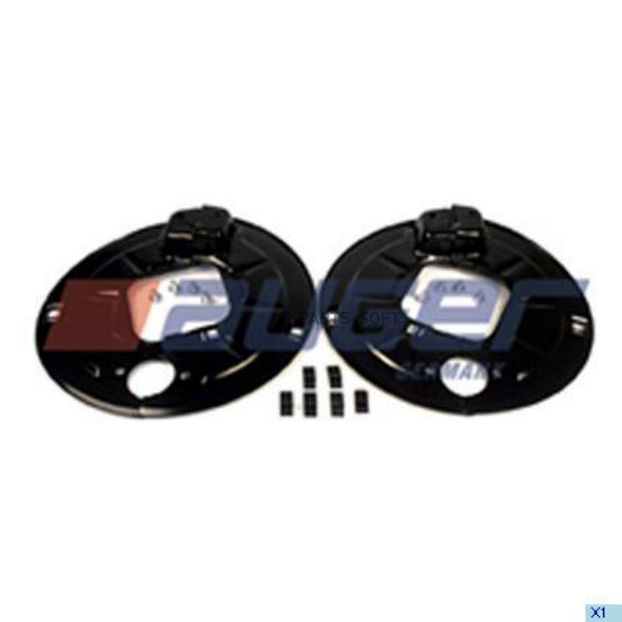 

Пыльниксальник Кол.Подшипника auger 52192