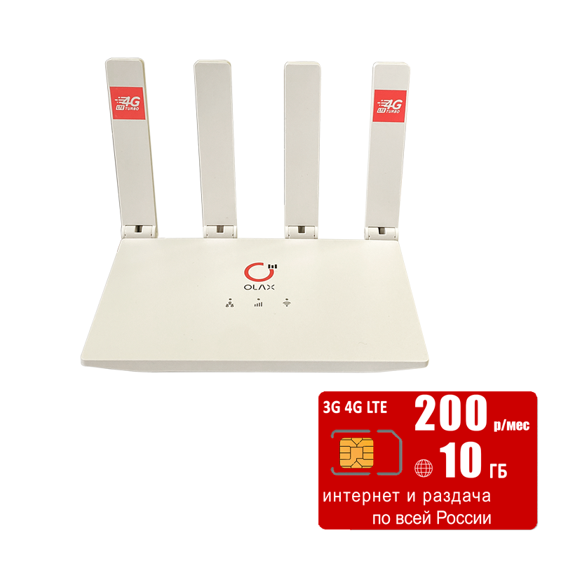 

Wi-Fi роутер Olax MC50 (router-mc50-mts10gb-SG-sb), MC50