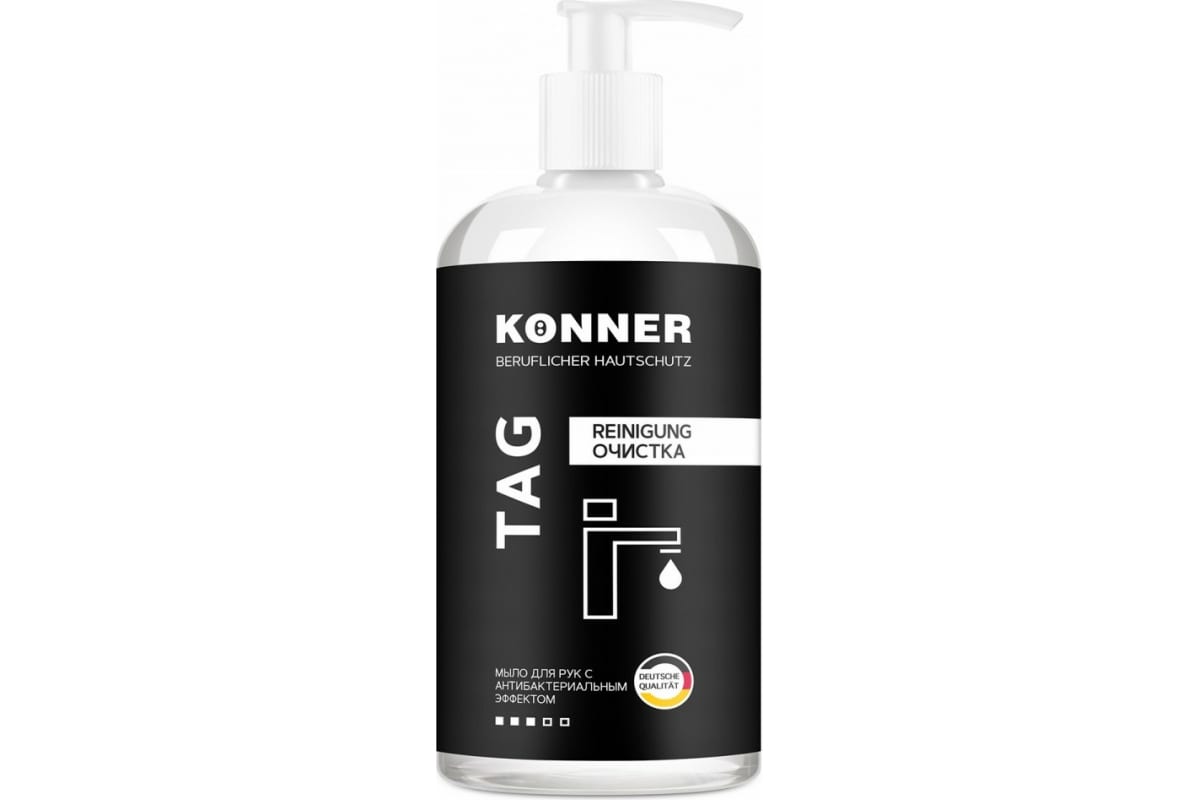 KONNER Жидкое мыло для рук с антибактериальным эффектом TAG, 500 мл KN063