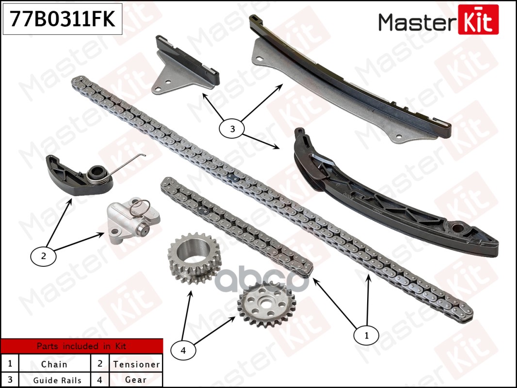 

Комплект Цепи Грм MASTERKIT 77b0311fk