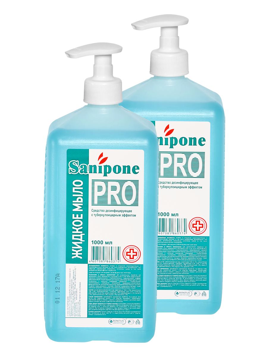 Комплект Дезинфицирующее жидкое мыло Sanipone PRO с отдушкой 1 литр с дозатором 2 шт.