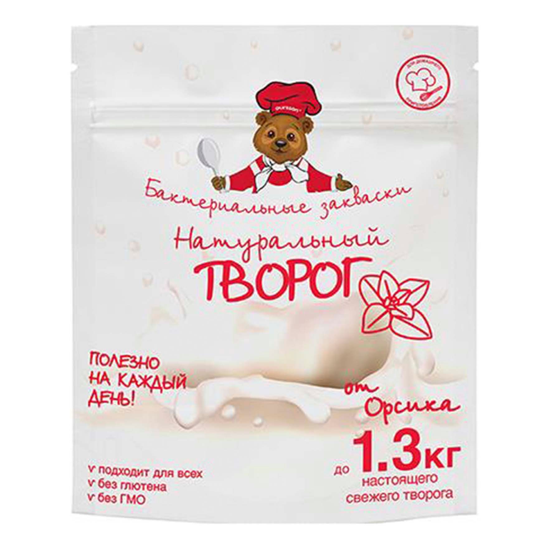 

Закваска для творога Oursson БЗМЖ 4 г х 5 шт
