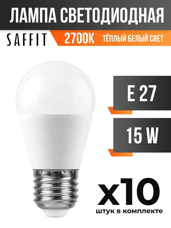 

Лампа светодиодная Saffit E27 15W G45 2700K матовая, арт. 806507, 10 шт., 806507