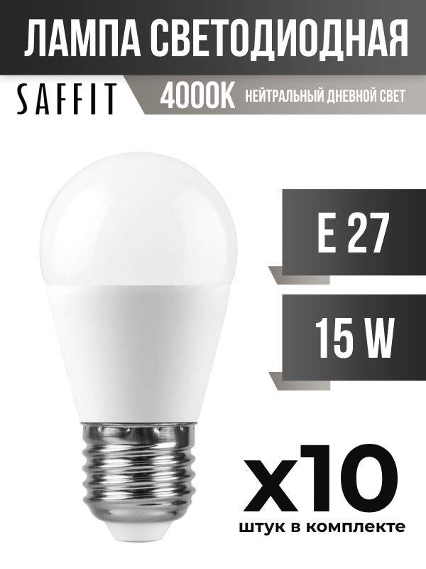 

Лампа светодиодная Saffit E27 15W G45 4000K матовая, арт. 806508, 10 шт., 806508