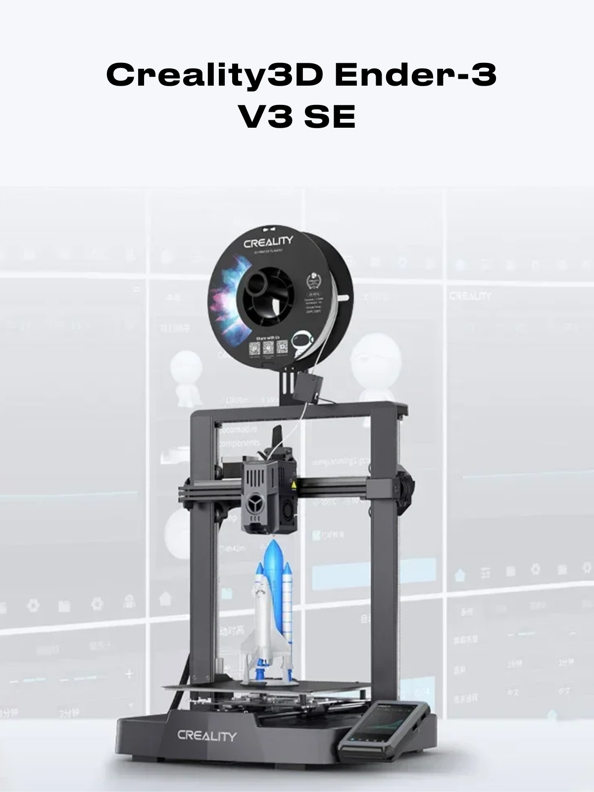 3D Принтер Creality3D Ender-3 V3 SE