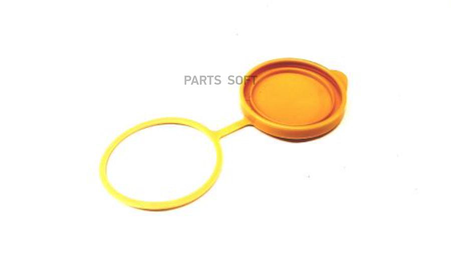 Кpышка Бачка Омывателя SUBARU 86615FJ000 957₽