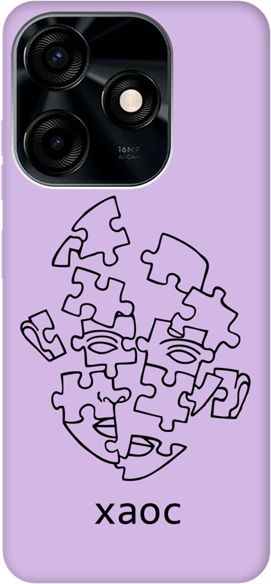 

Чехол на Tecno Spark 10C "Chaos" сиреневый, Фиолетовый;черный, 159598