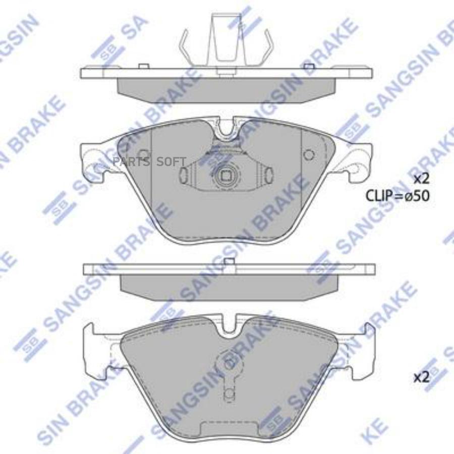 

Тормозные колодки Sangsin brake передние SP1821, SP1821