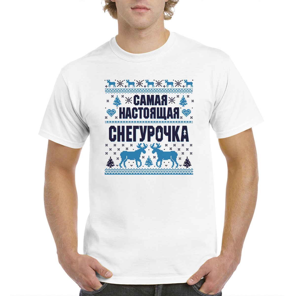 

Футболка женская CoolPodarok M0113724 белая 42 RU, Белый, M0113724