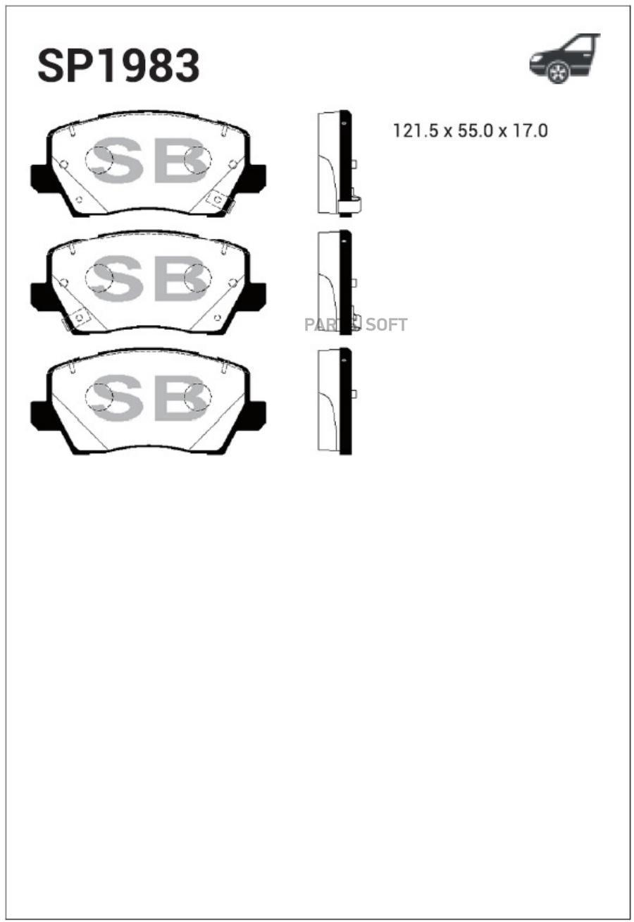 

Тормозные колодки Sangsin brake SP1983, SP1983