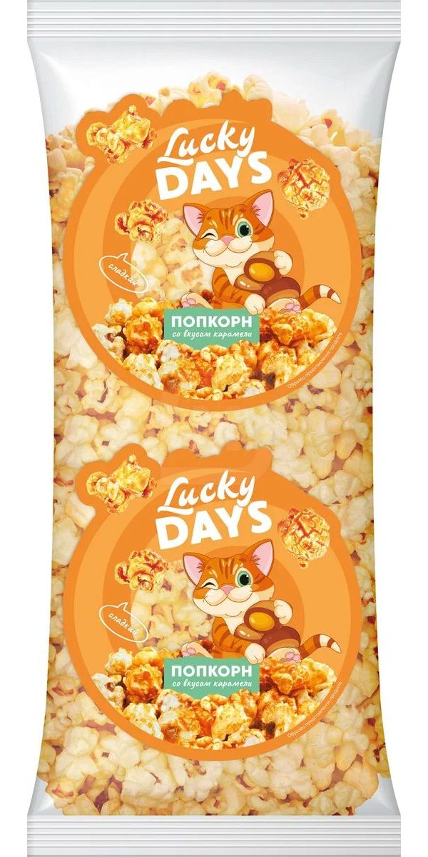 

Попкорн Lucky Days с карамелью для СВЧ 90 г