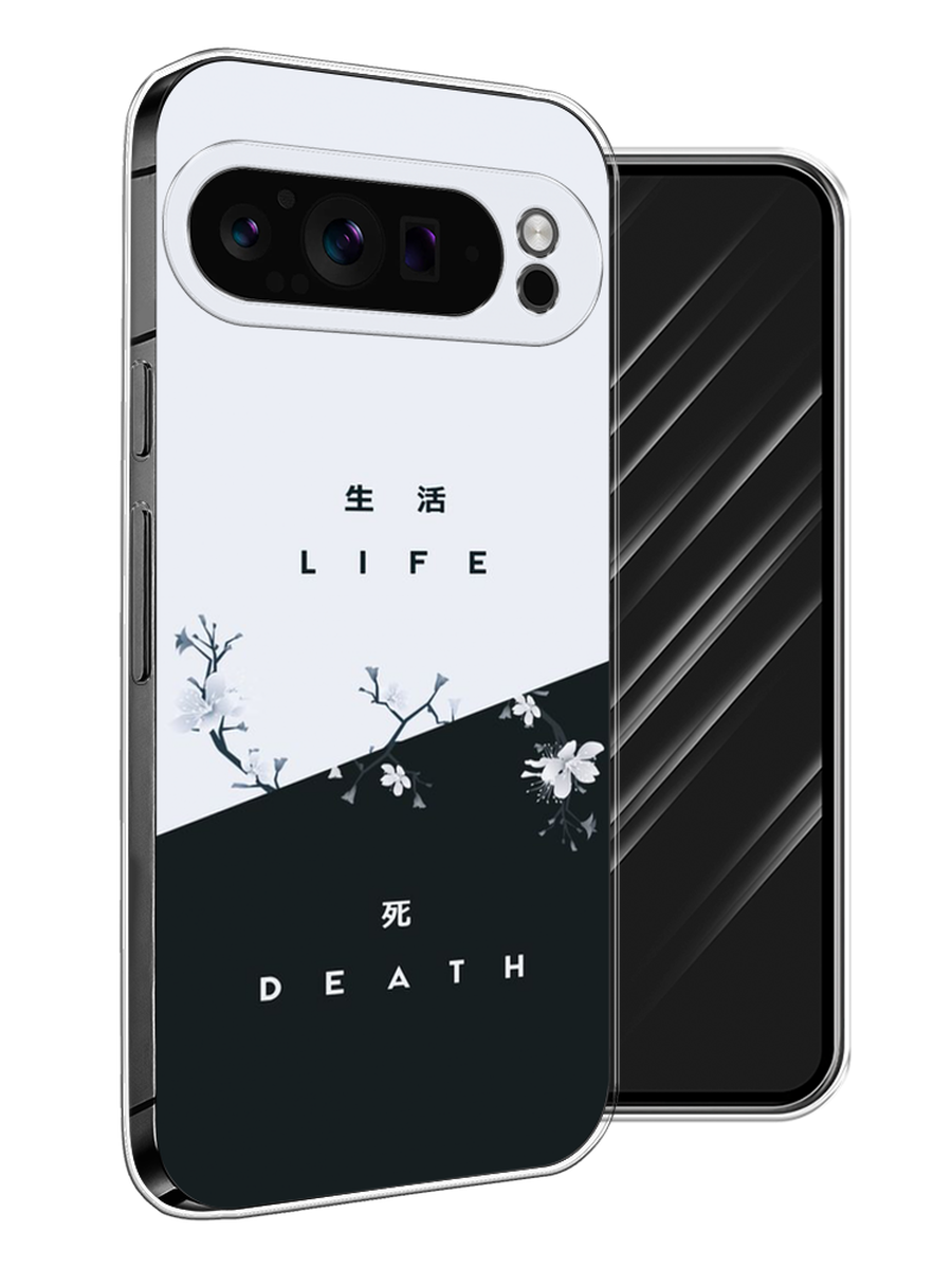 

Чехол Awog на Google Pixel 9 Pro "Life and death", Черный;серый, 272050-1