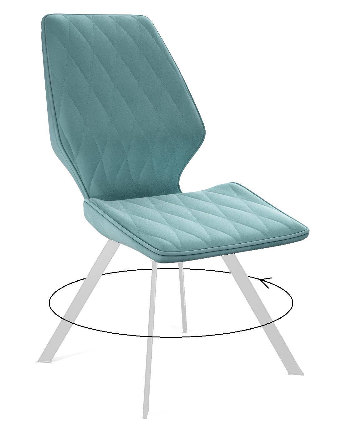 

Стул DikLine 243 B15 MINT поворотный/ ножки белые