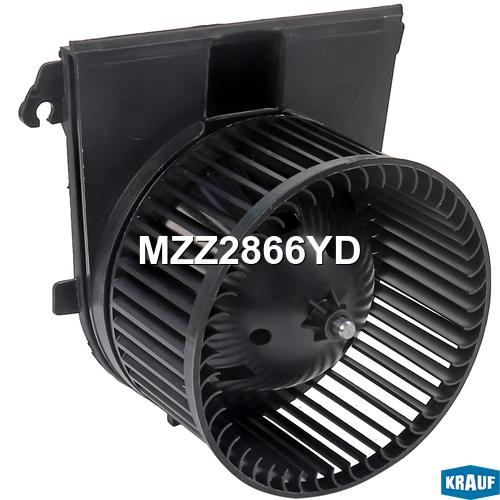 

Мотор печки c крыльчаткой