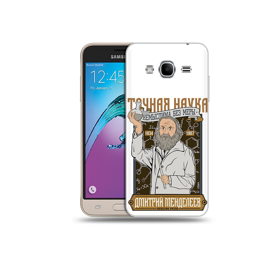 

Чехол MyPads Tocco для Samsung Galaxy J3 (2016) Дмитрий Менделеев (PT29089.580.68), Прозрачный, Tocco