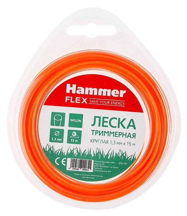 фото Леска для триммера hammer flex 1,3 мм круглая в блистере 15 м