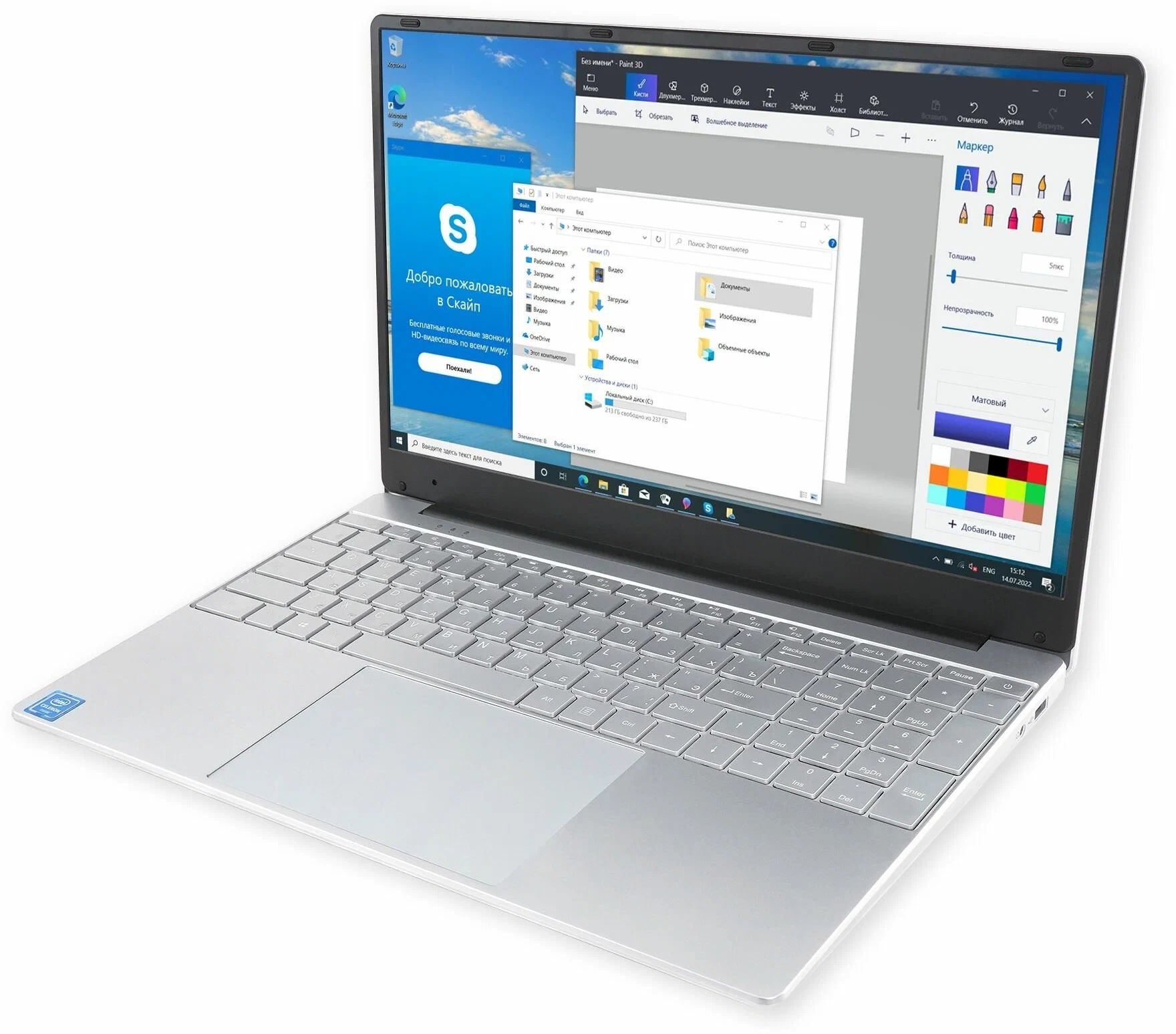 

Ноутбук Azerty AZ-1505 Silver, AZ-1505