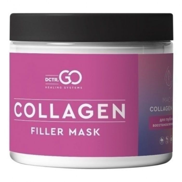 Маска Dctr.GO Collagen Filler глубокое восстановление для сухих и ломких волос 250 мл dctr go healing system маска для окрашенных волос color save sistem 250