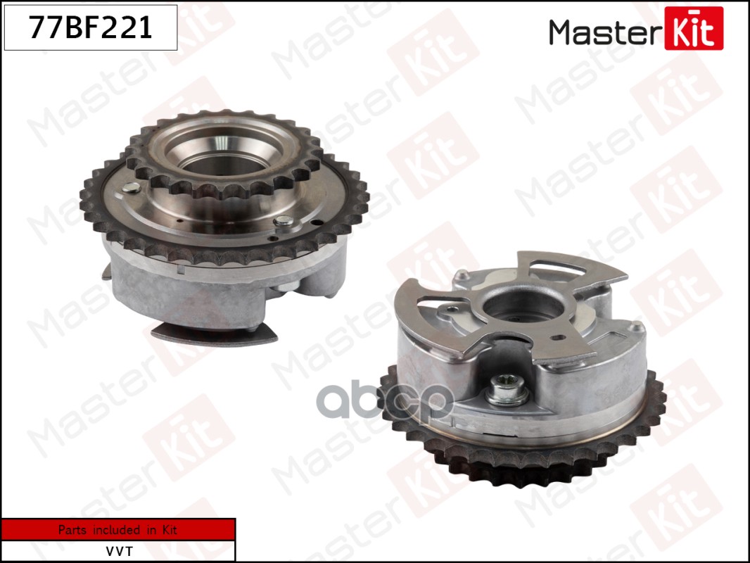 Механизм Газораспределения Впуск Тоyота 2Gr-Fхе 77Вf221 MasterKit 77bf221 15500₽