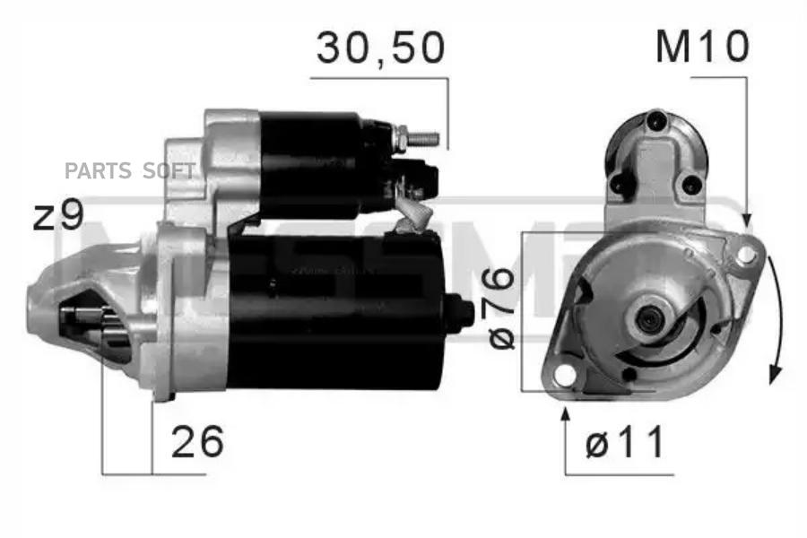 

ERA 220662 Стартер 12V 1,1 Kw ()