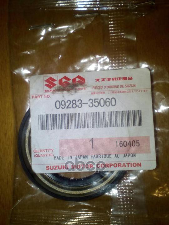 

Сальник Заднего Диф-Ла Sx4 (35x52x8) 09283-35060 SUZUKI 09283-35060