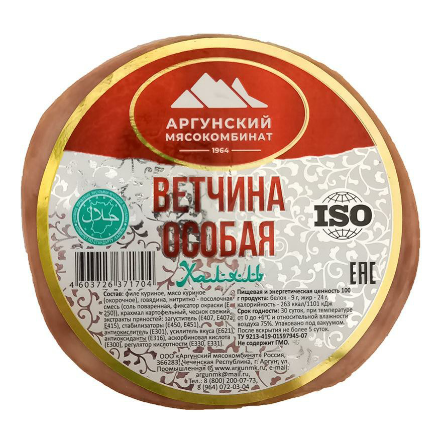 

Ветчина Аргунский мясокомбинат Особая вареная 500 г