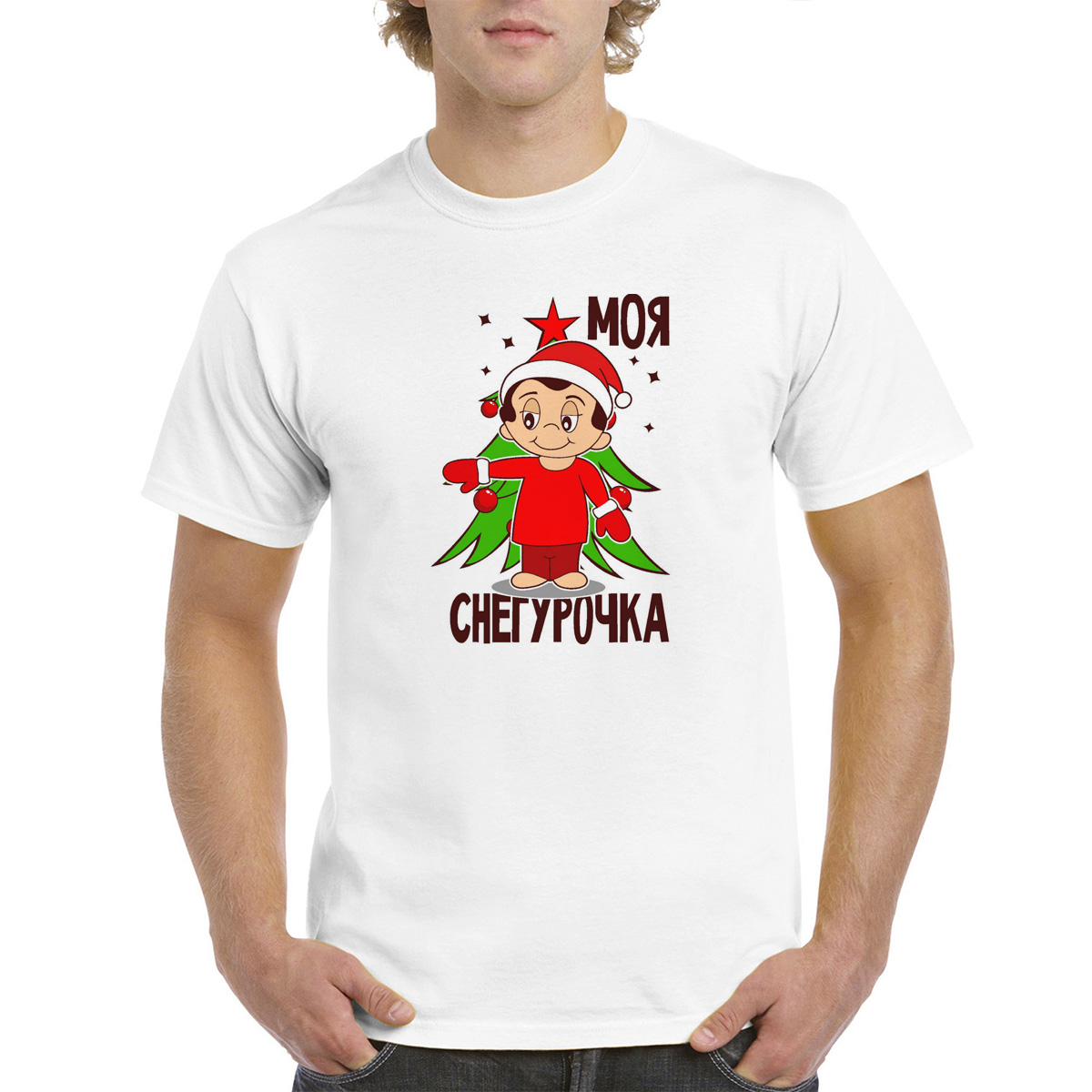 

Футболка мужская CoolPodarok M0113755 белая 54 RU, Белый, M0113755