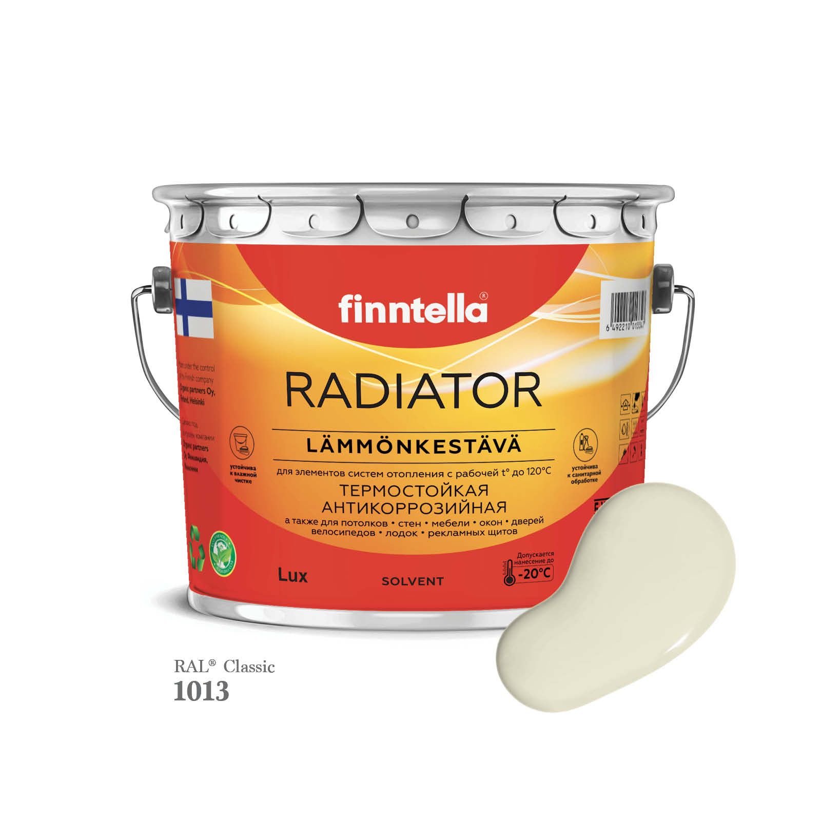 

Краска для радиаторов быстросохнущая финская эмаль FINNTELLA RADIATOR, цвет RAL1013 , 2,7л, Белый, RADIATOR RAL