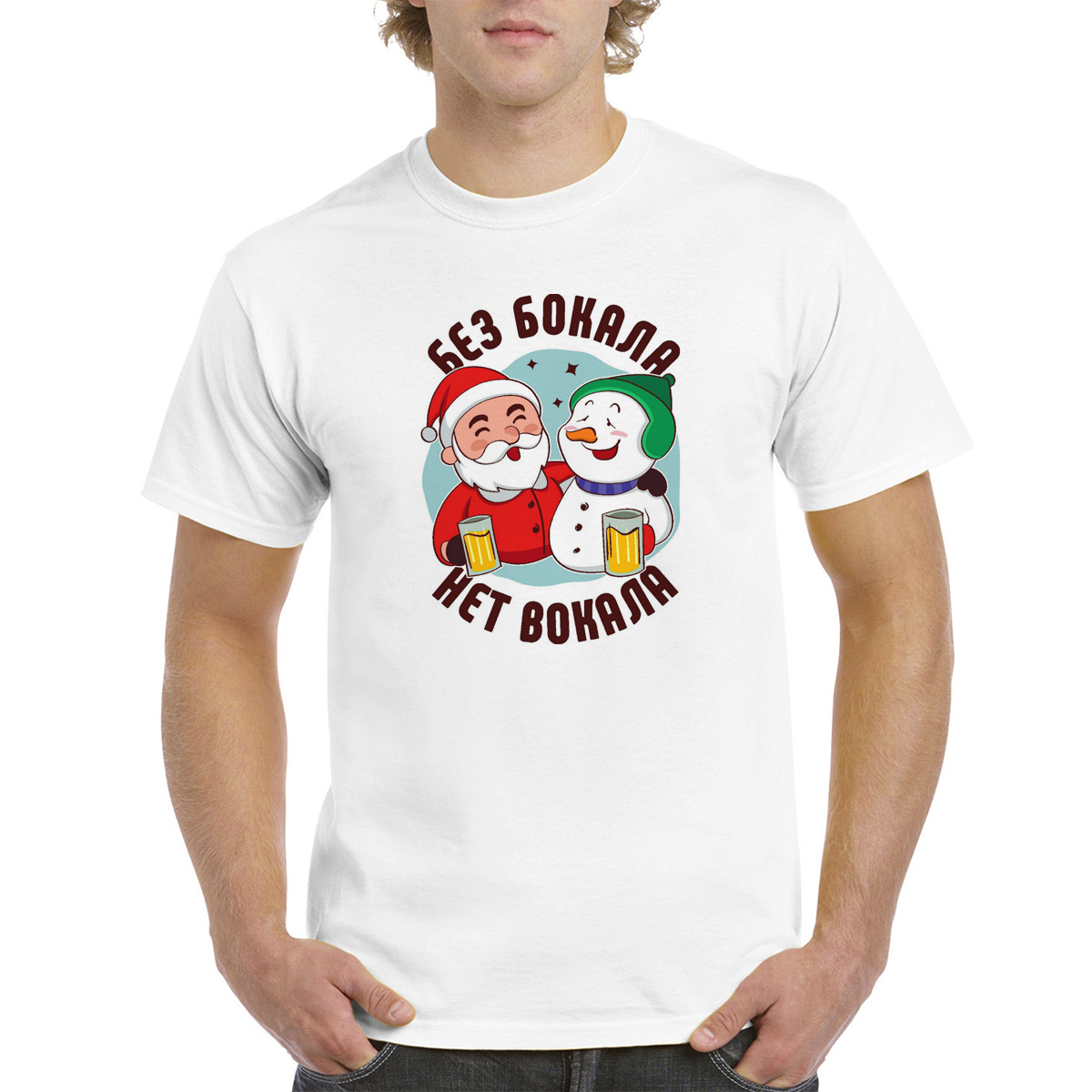 

Футболка унисекс CoolPodarok M0113764 белая 42 RU, Белый, M0113764