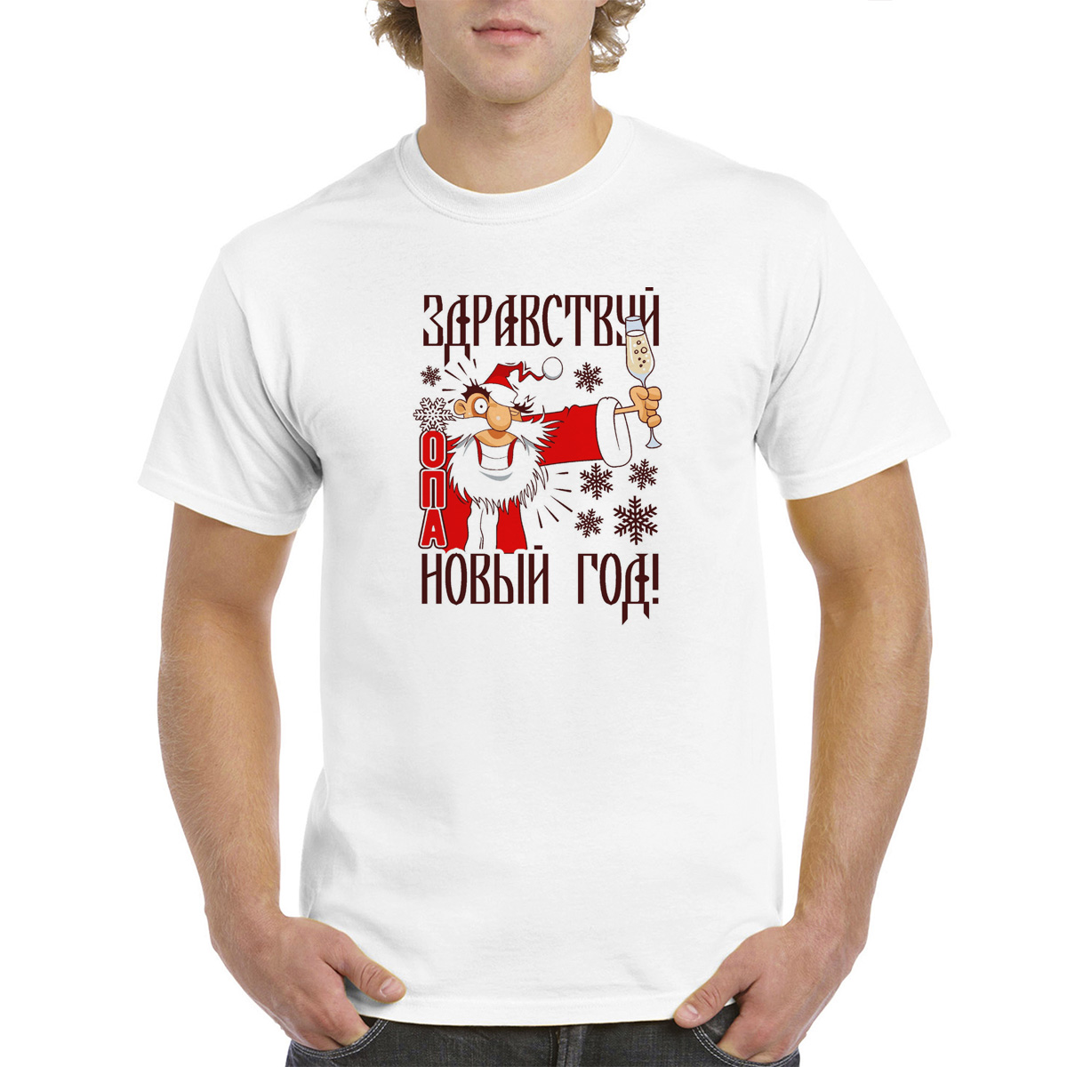 

Футболка унисекс CoolPodarok M0113766 белая 42 RU, Белый, M0113766