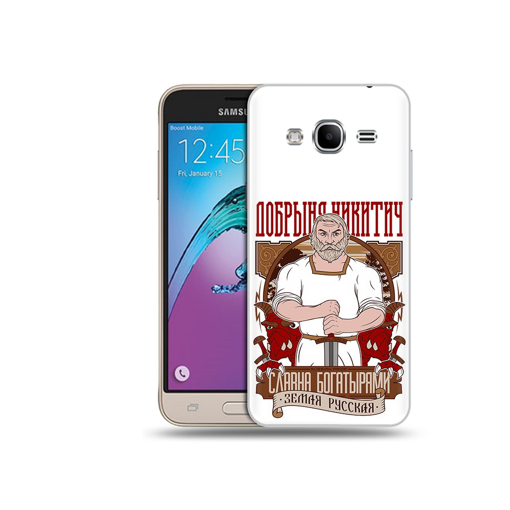 

Чехол MyPads Tocco для Samsung Galaxy J3 (2016) Добрыня (PT29089.580.70), Прозрачный, Tocco