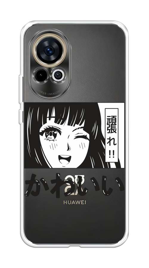 

Чехол на Huawei Nova 12 "Cute anime girl", Черный;серый;прозрачный;белый, 6123050-1