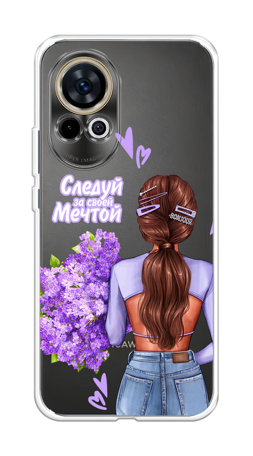 

Чехол на Huawei Nova 12 "Следуй за своей мечтой", Фиолетовый;коричневый, 6123050-1