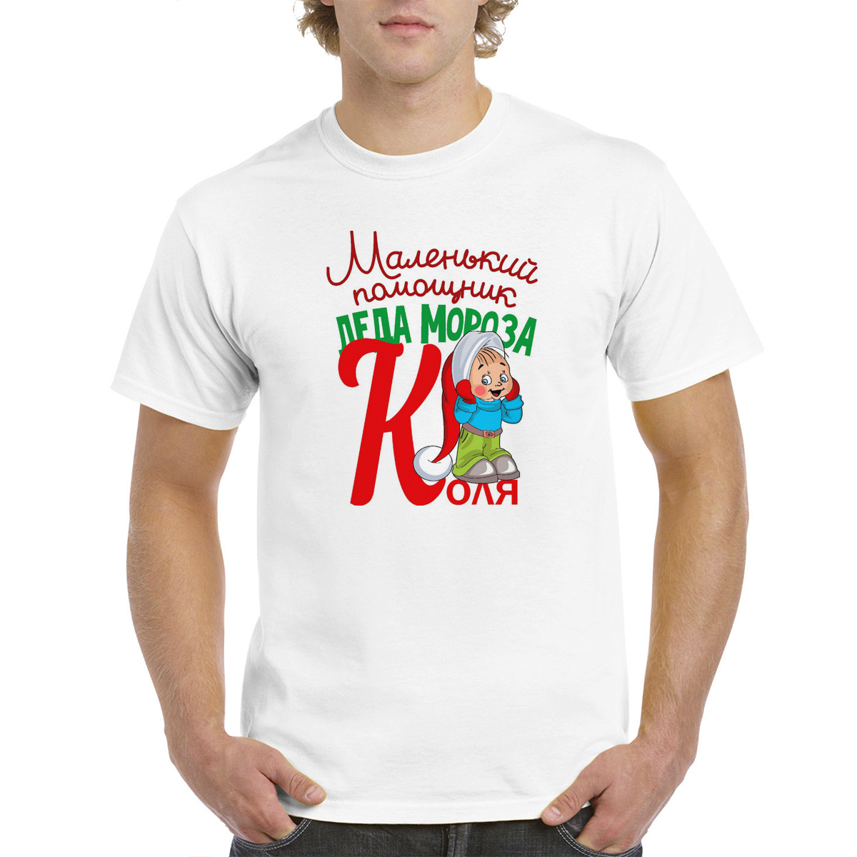 

Футболка унисекс CoolPodarok M0113800 белая 52 RU, Белый, M0113800