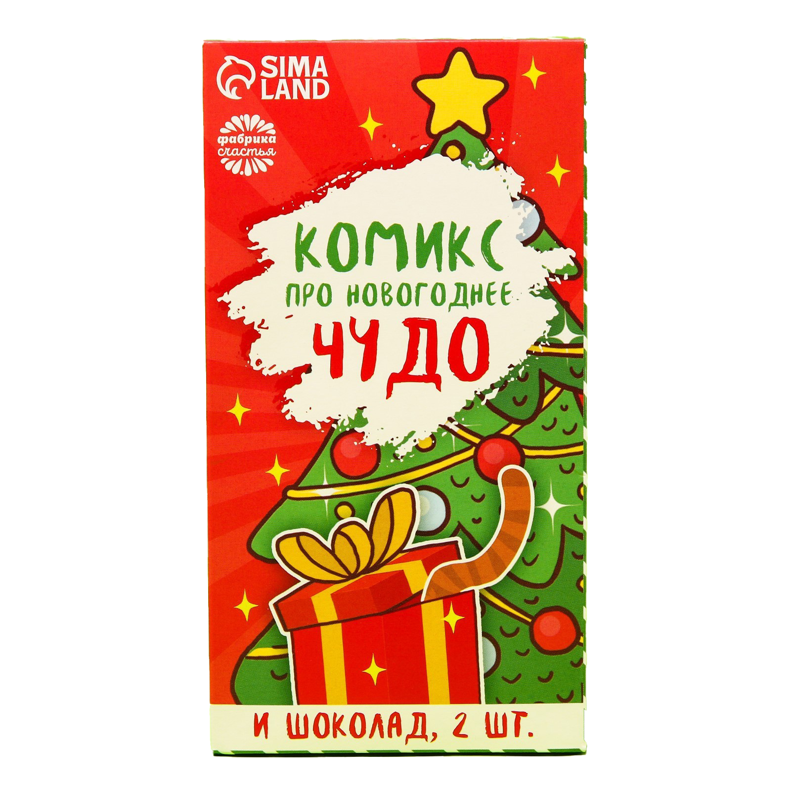 

Шоколад под книгу "Комикс про чудо", 140 гр