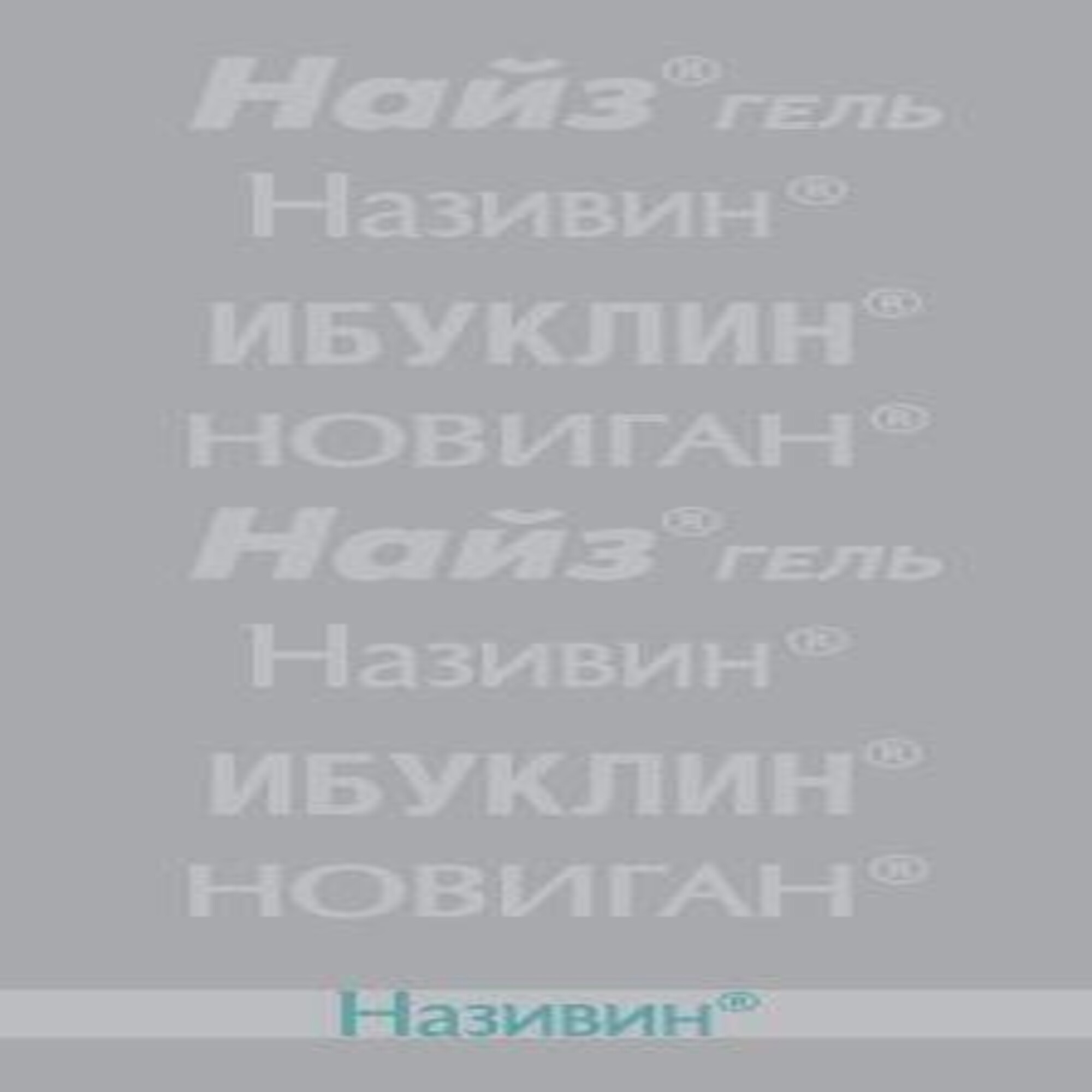 Полотенце Нордтекс 759180