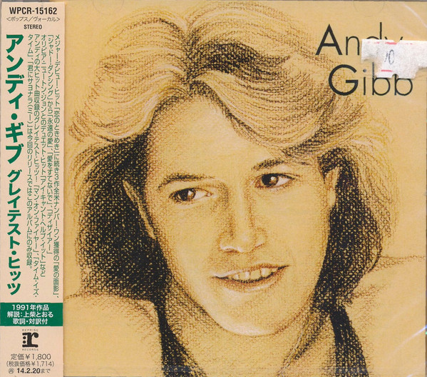 

Andy Gibb: Greatest Hits (1 CD)