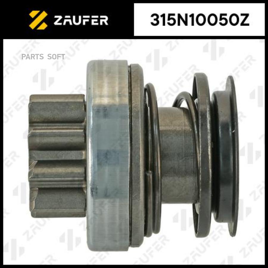 

ZAUFER 315N10050Z Бендикс стартера