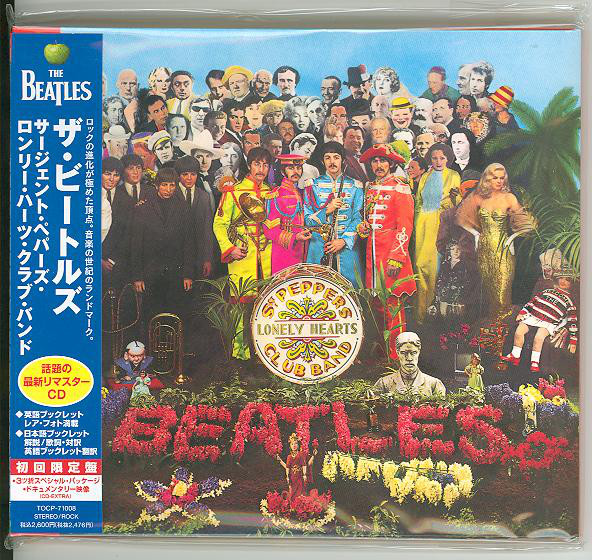 

Beatles: Sgt. Pepper's Lonely Hearts Club Band (1 CD)