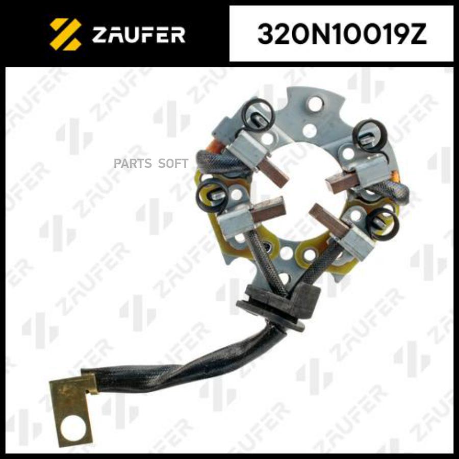 

Щёткодержатель стартера ZAUFER 320n10019z
