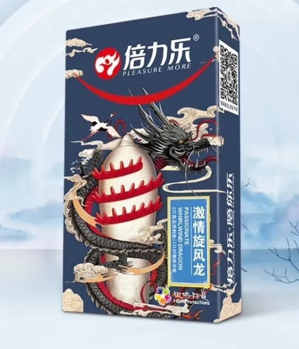 Презерватив с усиками, силиконовая смазка, 3 шт